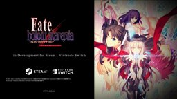 《Fate/hollow ataraxia REMASTERED》正式发表