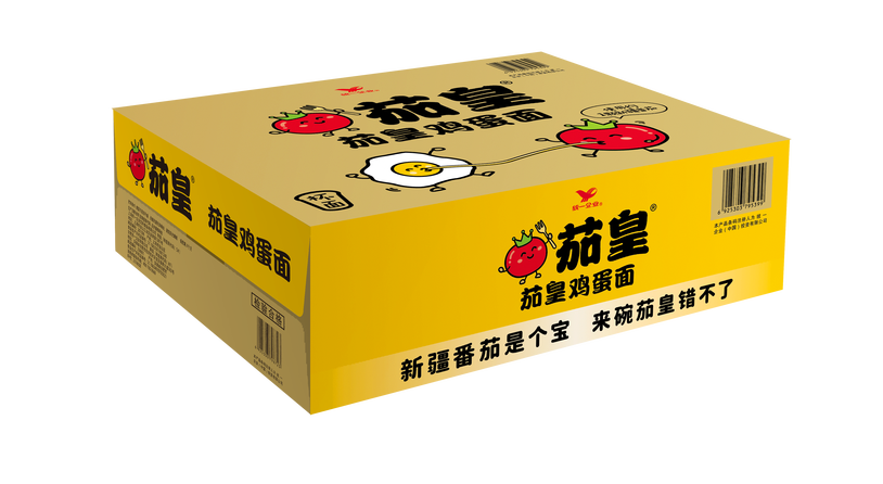 《妄想山海》茄皇来送山海定制泡面啦，晒异兽领《茄皇》大饱口福