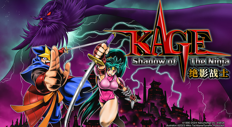 《KAGE～Shadow of The Ninja 绝影战士》即将发售！八大最新情报现已公开