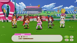 采访《赛马娘Pretty Derby 热血喧闹大感谢祭！》制作人：很重视每一位角色