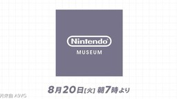 手游《宝可梦 Trading Card Game Pocket》上线日确定