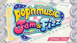系列最新作《pop'n music Jam&Fizz》发表