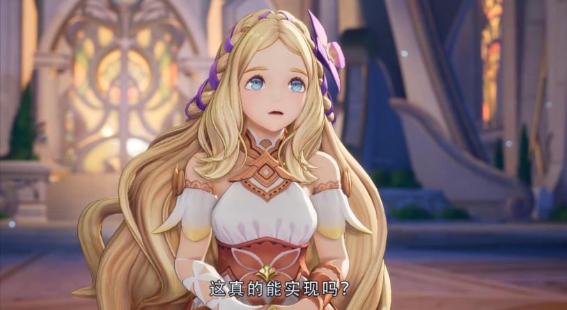 《圣剑传说 VISIONS of MANA》发布最终预告片