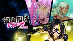 视觉小说《SACRIFICE VILLAINS：牺牲恶棍》官方中文版将于2024年正式发售