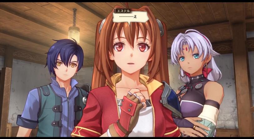 《英雄传说 空之轨迹 the 1st》重制版2025年登陆Switch