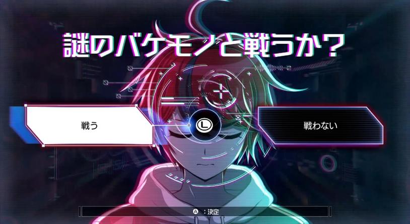 弹丸论破团队新作《HUNDRED LINE 最终防卫学园》预告片