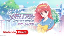 《心跳回忆 Forever with you》重制版公布 2025年发售