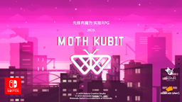 职场打工昆虫RPG《蛾厂变形记》将登陆Switch