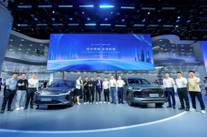 全新瑞虎8 PLUS开启预售 奇瑞品牌携12款车型登陆成都车展