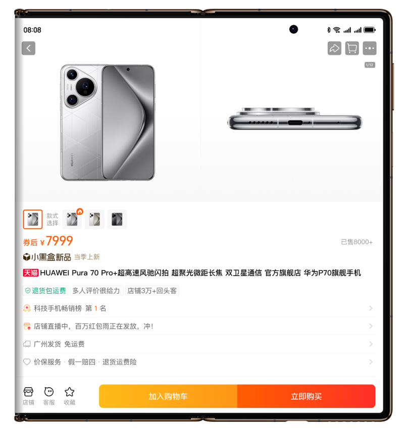 1726109288258821.png image3.png