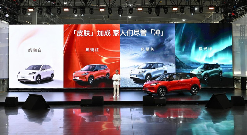 售价7.58万元起 五菱缤果SUV五座版上市