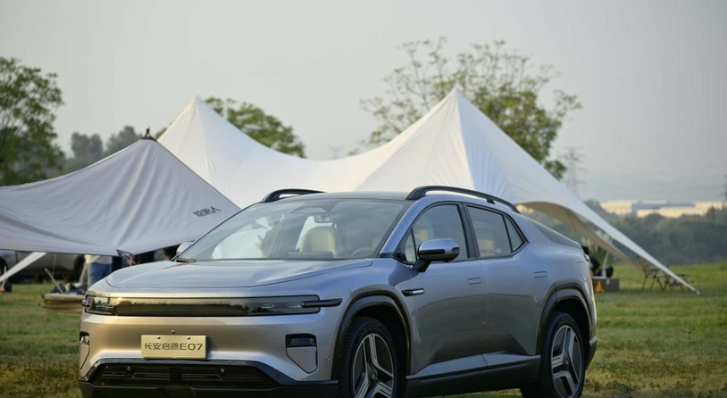 预售价24.99万元起 长安启源E07全球预售开启