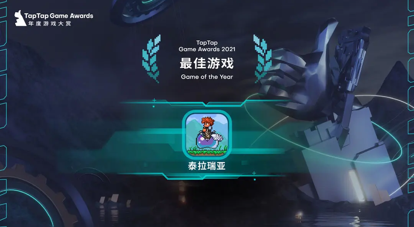 上亿流量，为你而来！聚光灯游戏创作挑战携手小红书游戏开启独家合作
