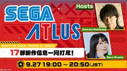 SEGA携《如龙8外传 Pirates in Hawaii》亮相TGS2024 展区详情一览