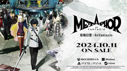《暗喻幻想：ReFantazio》Xbox Broadcast最新预告