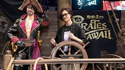 采访《如龙8外传》制作人 重点是讲述8代的后续故事