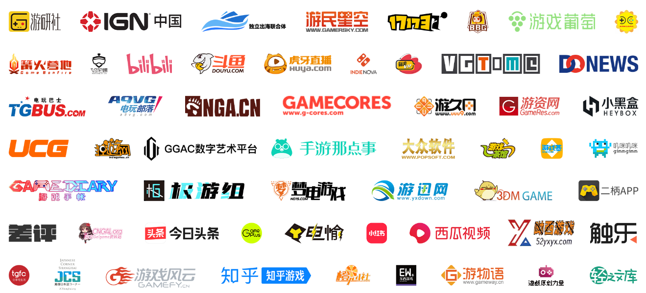 好游善行主题征集、爱满星空公益Game Jam结果公布！