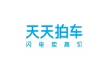 天天拍车大数据：2024年三季度新能源二手车成交占比攀升至11.9%