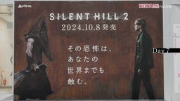 《寂静岭2 重制版》创意广告生锈过程短片