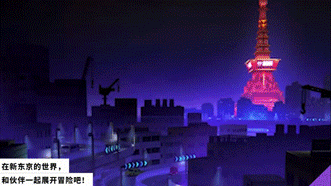《弹丸论破》精神续作预告公布 即将推出免费试玩