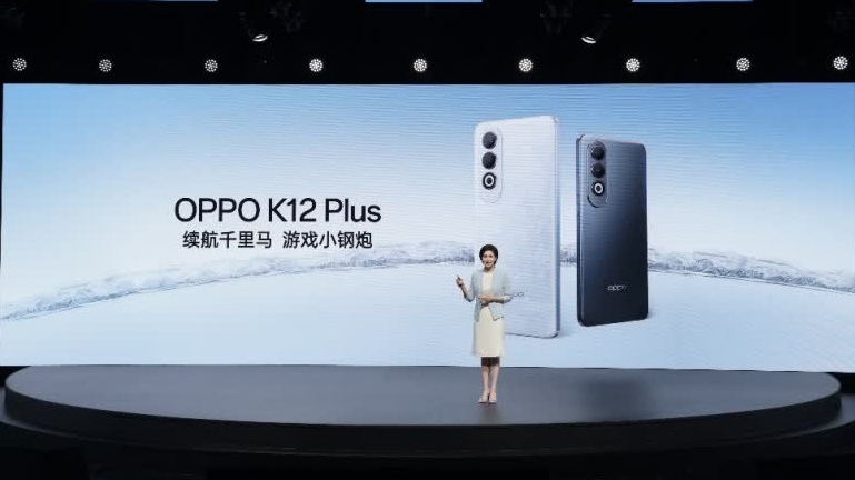 6400mAh 超耐久大电池 OPPO K12 Plus双11到手价1799元起