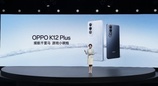 6400mAh 超耐久大电池 OPPO K12 Plus双11到手价1799元起