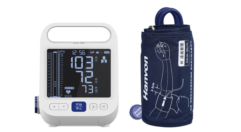 带柯氏音回放功能 汉王电子血压计FF690上市