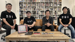 采访《野狗子》开发团队：鼓励去创作前所未见的东西
