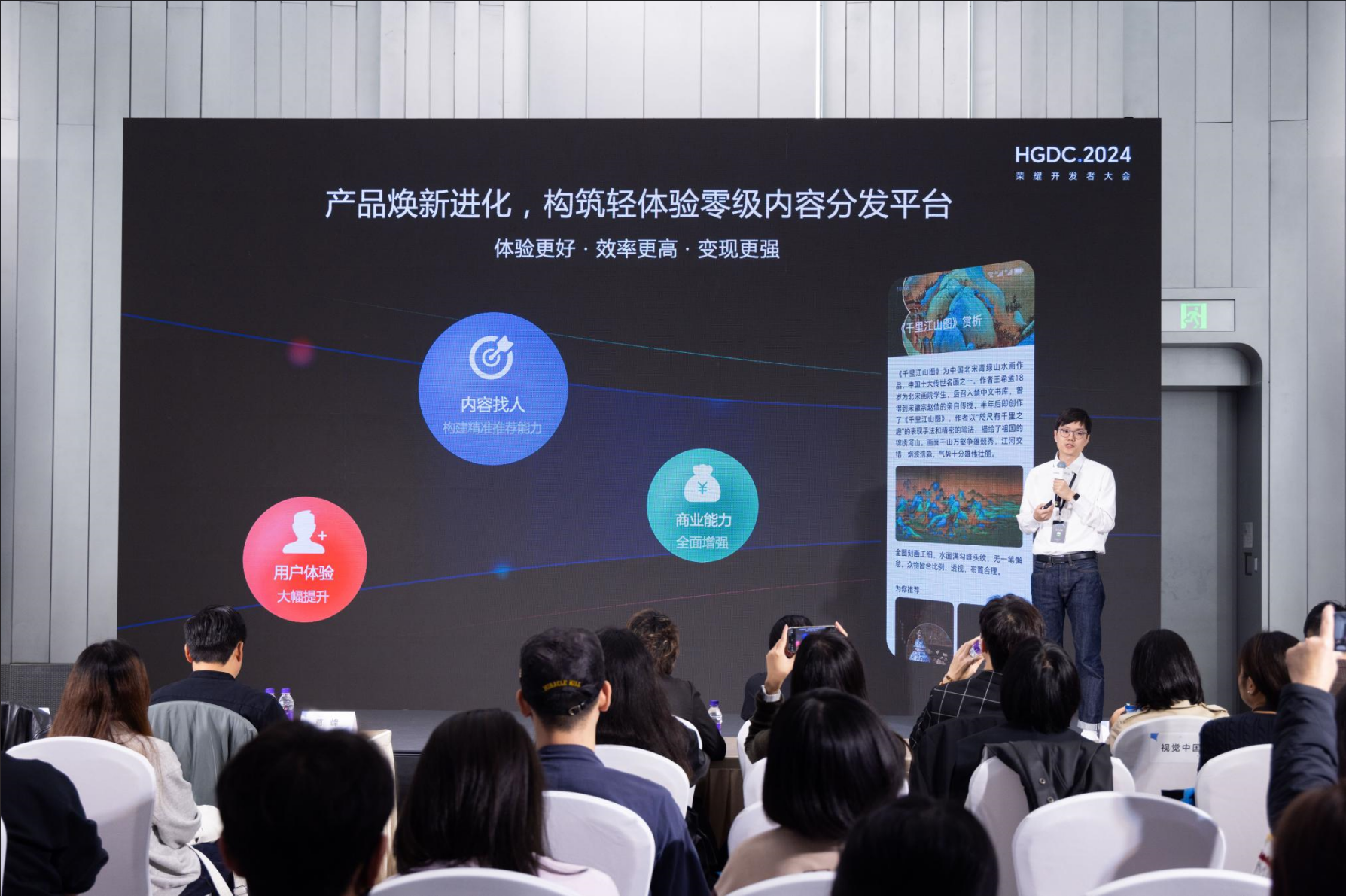 1730003659284077.png image.png