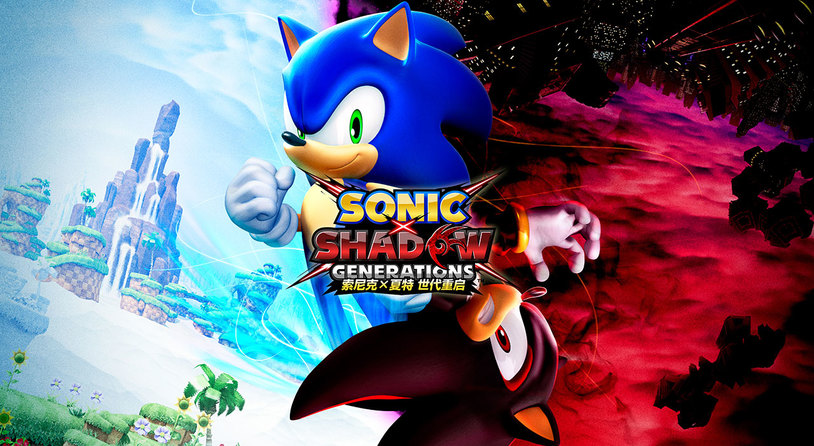 《索尼克×夏特 世代重启》全球累计销量现已突破 100 万套