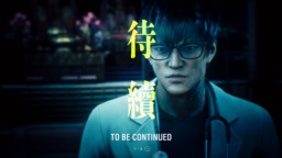 《野狗子 Slitterhead》评测：我打食头鬼？真的假的……