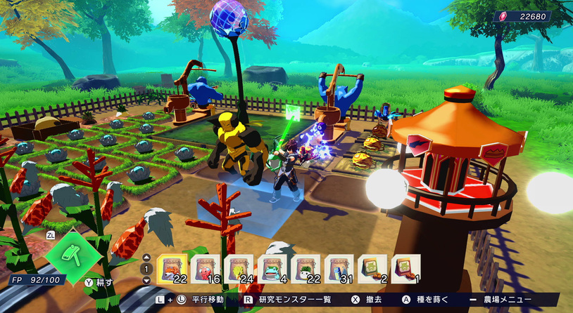 全新动作游戏  《魔农传记 FARMAGIA》11月1日今日正式发售