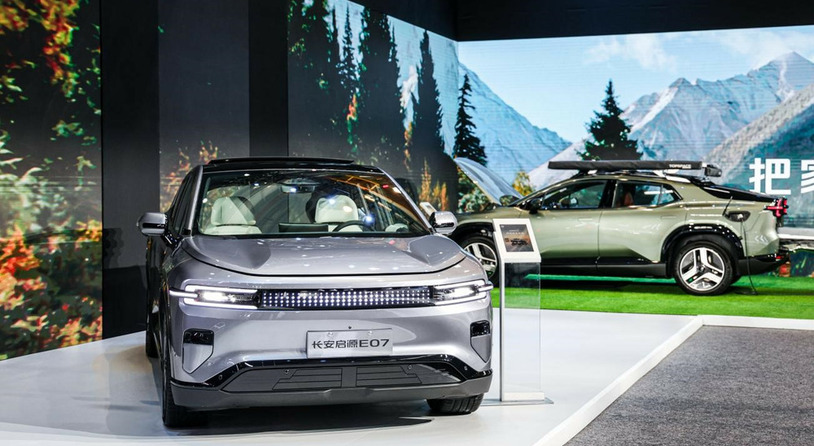 长安汽车10月新能源销量破8.5万辆