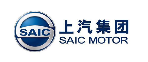 上汽10月份上汽终端交付45.7万辆 同比增长约 6.4%