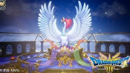 FAMI通评测速报《勇者斗恶龙3 HD-2D重制版》8/9/9/9共计35分