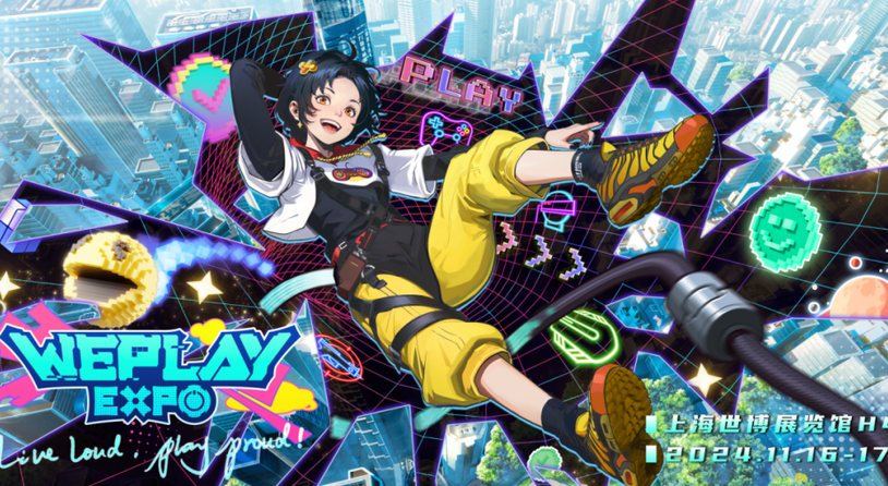 11 bit studios携手《多重人生》《冰汽时代2》参加WEPLAY 线下展会