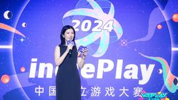 2024 indiePlay中国独立游戏大赛各大奖项结果公布！