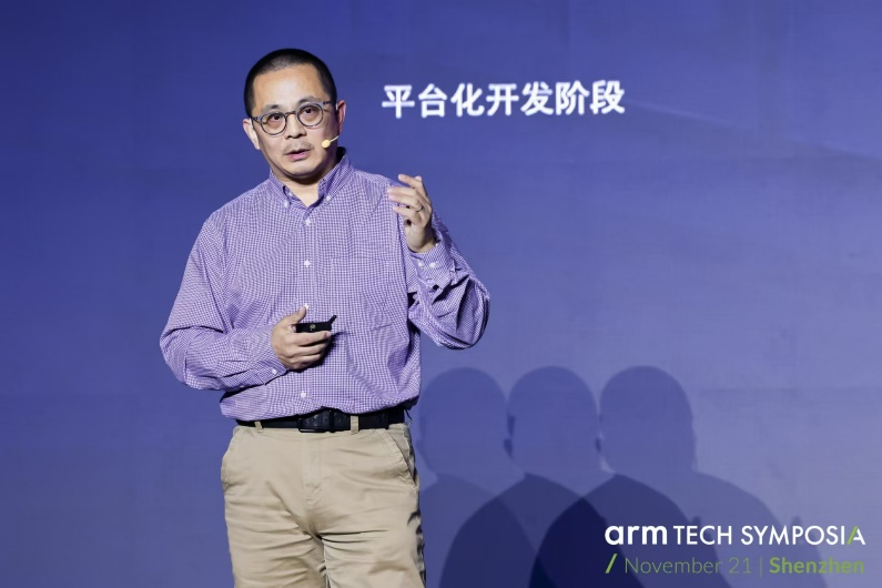 聚焦软件话题，Arm 年度技术大会助力开发者释放创新潜力