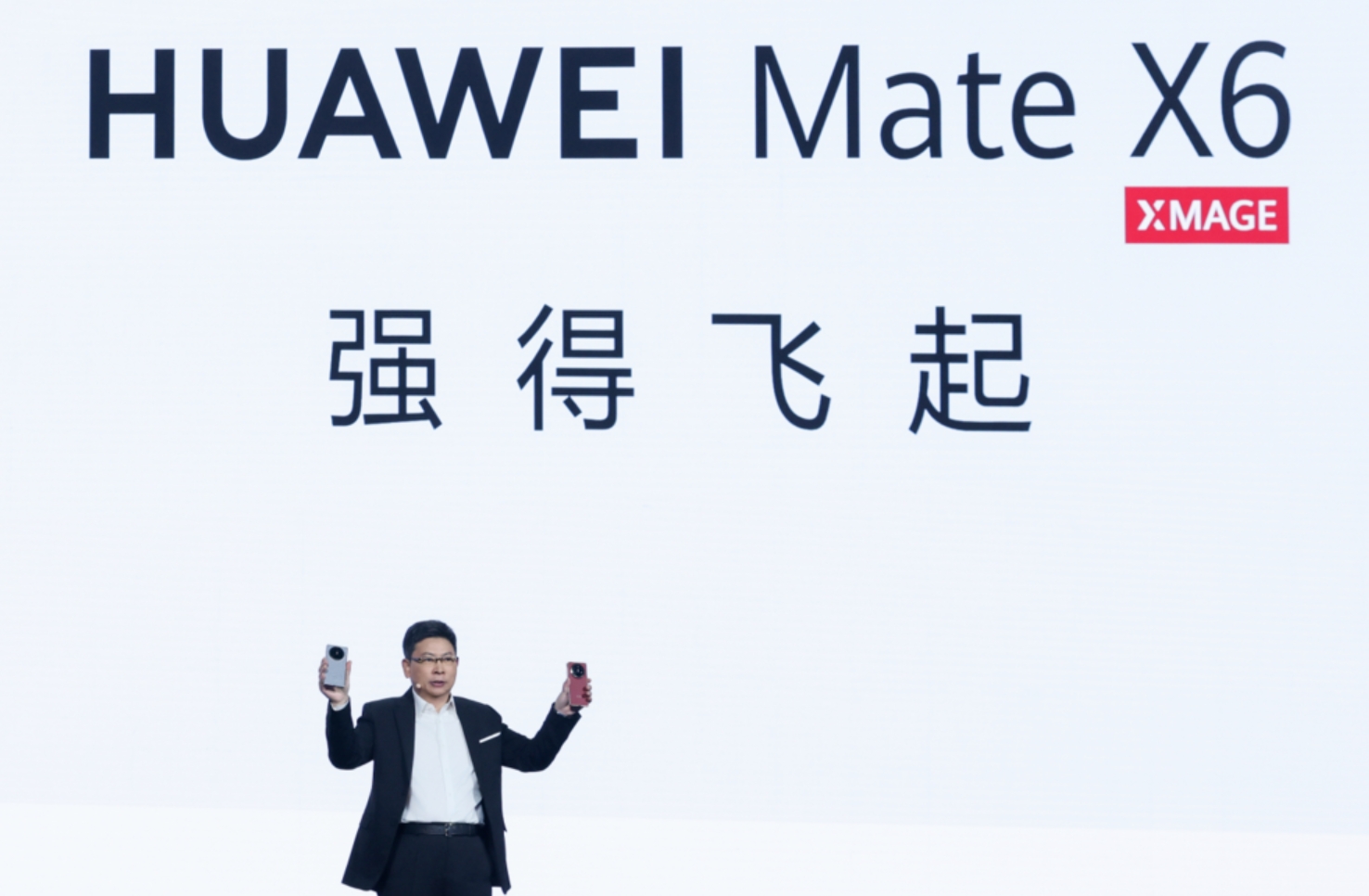 巅峰再跨越，华为Mate X6引领行业迈向新高度