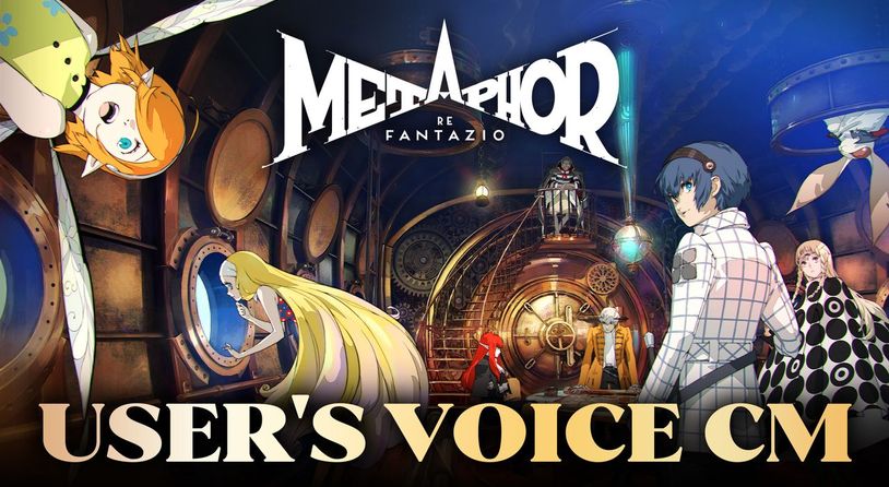 《暗喻幻想》 发布最新宣传片 “USER'S VOICE CM” Steam版75折促销进行中!