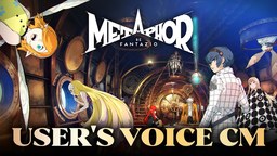 《暗喻幻想》发布最新宣传片 “USER'S VOICE CM”