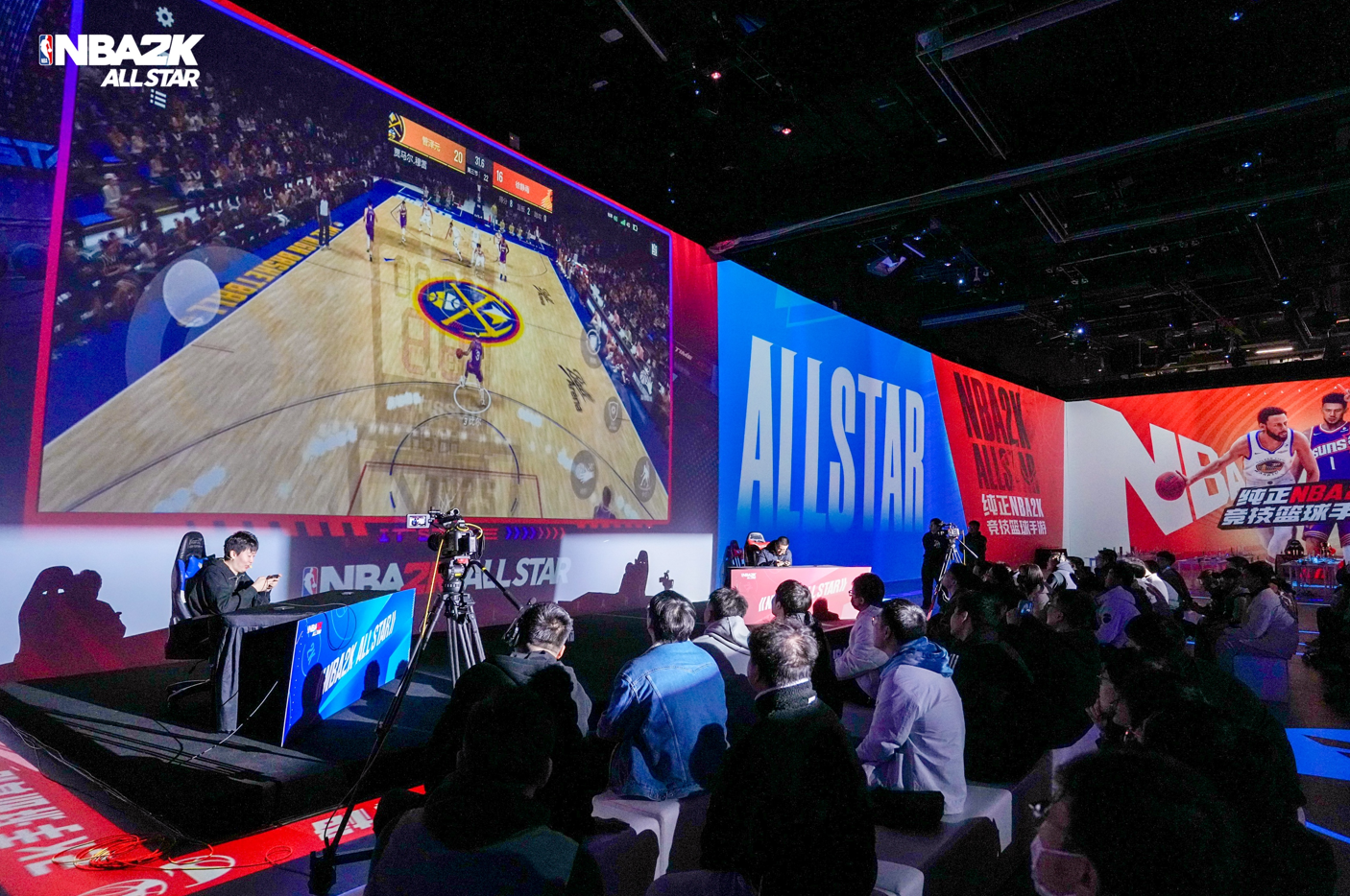 真说真打！《NBA2K All Star》线下真格评鉴会玩家与策划“打”成一片
