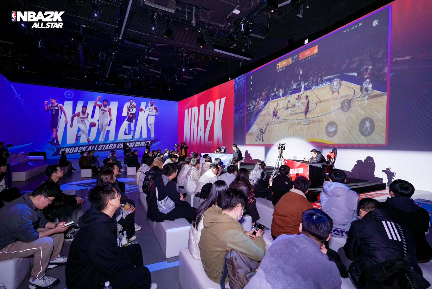 真说真打！《NBA2K All Star》线下真格评鉴会玩家与策划“打”成一片
