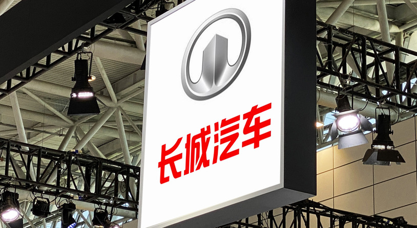 长城集团坦克500 Hi4-Z发布 预售价37.98万元