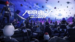 《百日战纪 -最终防卫学园-》于2025年4月24日正式发售