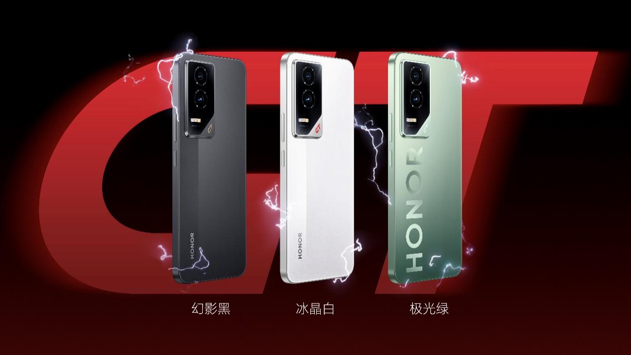 性能全开，稳赢全场，荣耀GT正式发布，2199元起