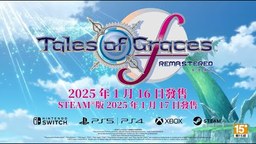 《传说》系列30周年纪念声优问候宣传片中文版