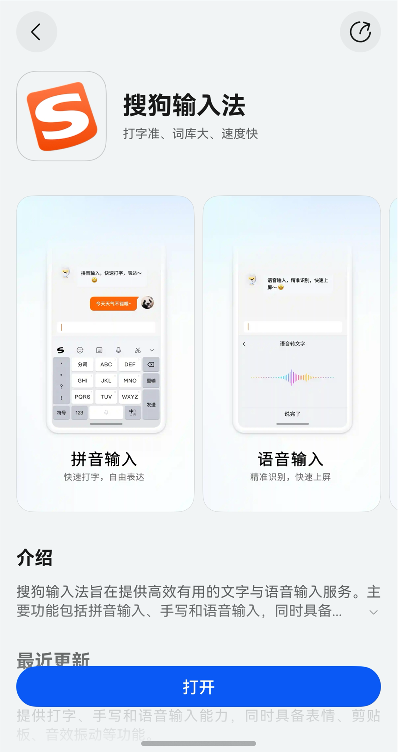 1735528721587302.png image1.png