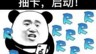 韩国最新游戏法案：虚报抽卡概率将承担最高三倍赔偿