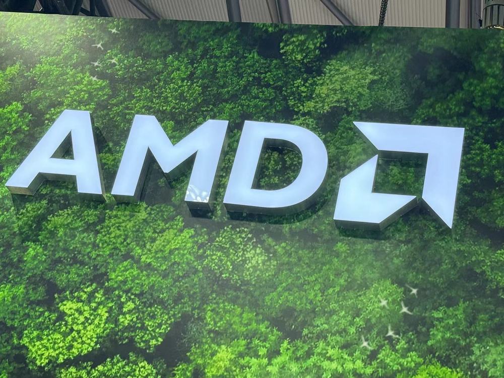 CES2025：AMD展示三大领域多款新品